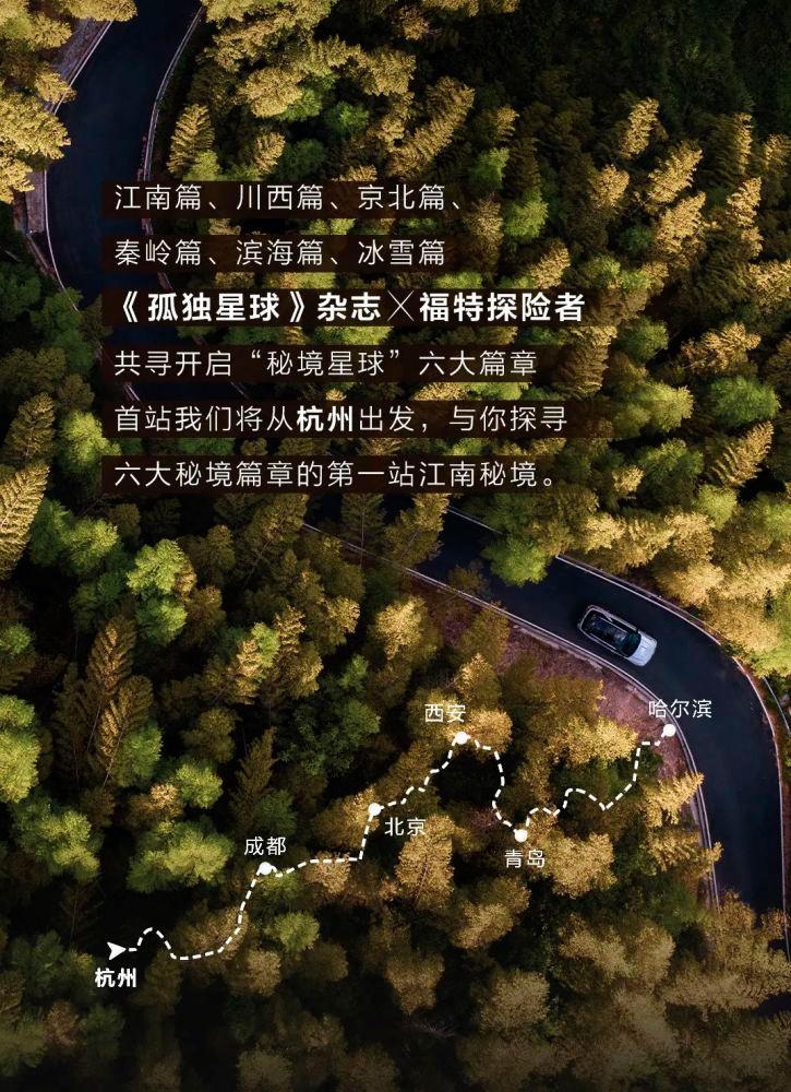 好书推荐：前迪士尼制片人及编剧最新著作《合作编剧和故事开发》