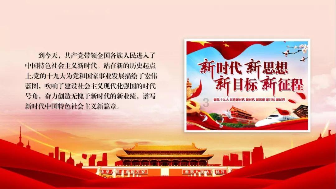 逃离陈旧房3