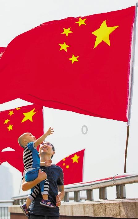 逃离天伯伦森林