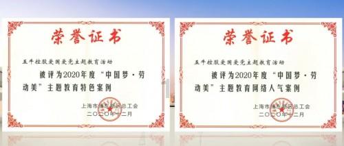 救援淘气的小狗